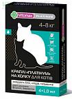 Vitomax Platinum Краплі протигельментні для котів 4 - 8 кг