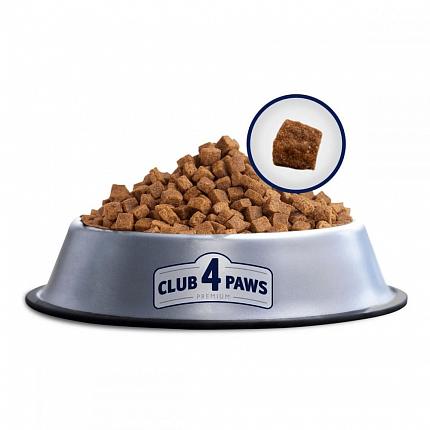Клуб 4 Лапи Сухий корм для собак малих порід купити KITIPES.COM.UA