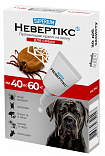 Суперіум Невертікс 40-60 кг протикліщові краплі на холку для собак