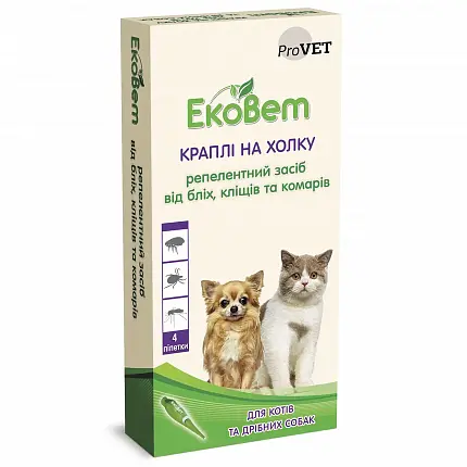 Краплі на холку для котів та собак дрібних порід ProVET «ЕкоВет», 4 піпетки (від зовнішніх паразитів) купити KITIPES.COM.UA