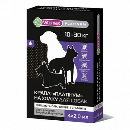 Vitomax Platinum Краплі на холку для дрібних собак 10-30 кг купити KITIPES.COM.UA