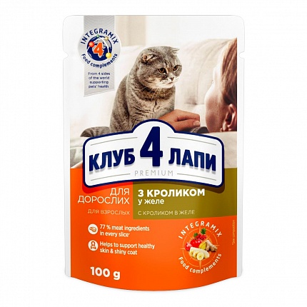 Клуб 4 Лапи Premium (пауч) Консерви для кішок з кроликом в желе на kitipes.com.ua