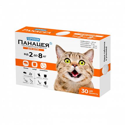 Superium Панацея, протипаразитарні таблетки для котів 2-8 кг купити KITIPES.COM.UA