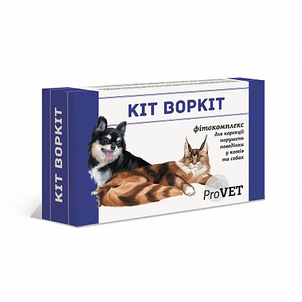 Фітокомплекс "Кіт Воркіт" для котів та собак 30 мл + шприц купити KITIPES.COM.UA