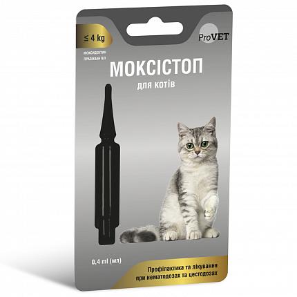 ProVET Моксістоп краплі від паразитів для котів до 4 кг купити KITIPES.COM.UA