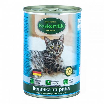 Консерва Baskerville для котів з індичкою і рибою купити KITIPES.COM.UA