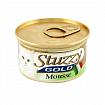 Stuzzy Gold Mousse Консерви для котів з телятиною