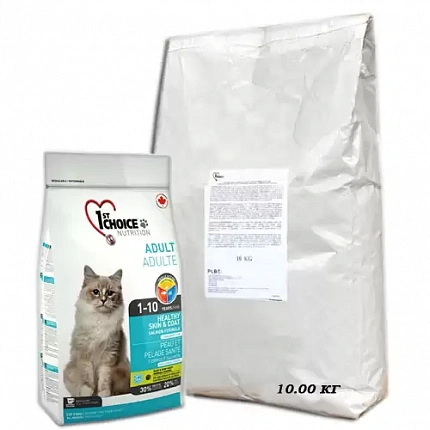 1st Choice Healthy Сухий корм для дорослих котів з лососем купити KITIPES.COM.UA