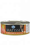 Farmina Matisse Mousse Chicken Вологий корм для котів з куркою