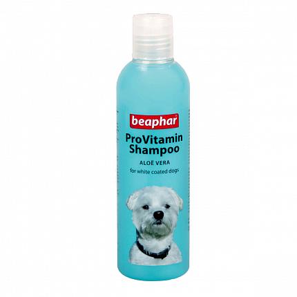 Провітамін шампунь Beaphar Provitamin Shampoo White/Blue для собак світлого забарвлення 250 мл на kitipes.com.ua