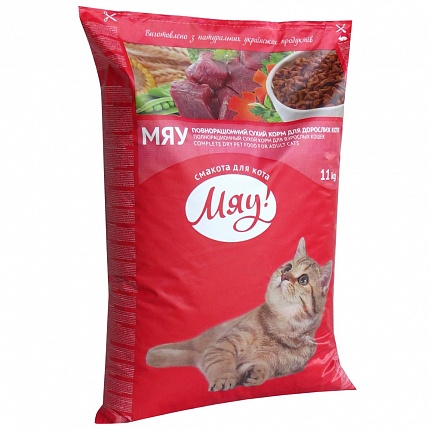 Мяу! Сухий корм для котів з м'ясом купити KITIPES.COM.UA