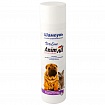 AnimAll Шампунь лікувально-профілактичний для собак і котів | Vet Line Shampoo 