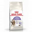 Royal Canin Appetite Control Sterilised Сухий корм для стерилізованих котів схильних до випрошування корму