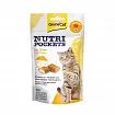 GimCat Nutri Pockets Вітамінні ласощі для котів для очей та сердця