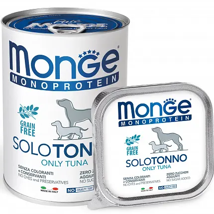 MONGE SOLO Вологий корм для собак з тунцем купити KITIPES.COM.UA