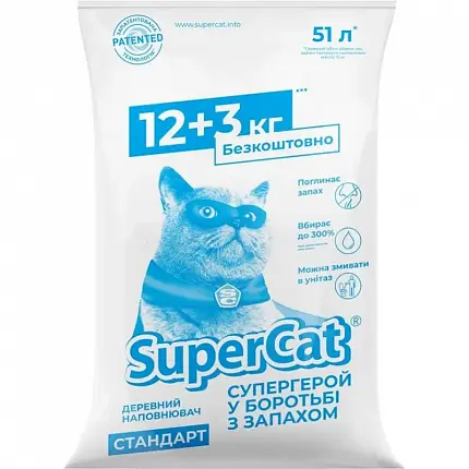 SuperCat (Суперкот) 12+3 кг Стандарт Деревний наповнювач для котячого туалету купити KITIPES.COM.UA