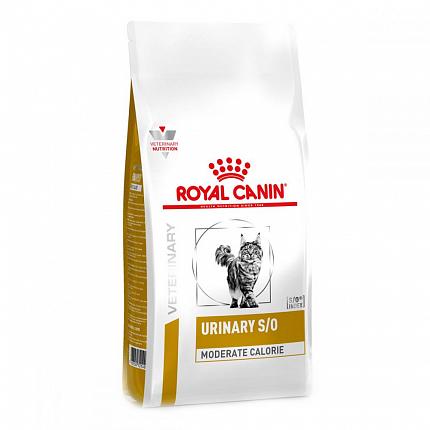 Royal Canin Urinary S/O Moderate Calorie Feline Лікувальний корм для котів купити KITIPES.COM.UA