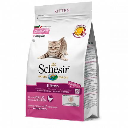 Schesir Cat Kitten Сухий монопротеїновий корм для кошенят купити KITIPES.COM.UA