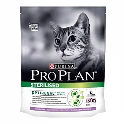Pro Plan (Про План)Сухий корм для кастрованих котів (індичка) | Sterilised Turkey 