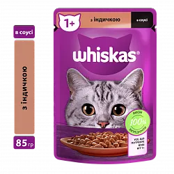 Whiskas Консерва для кошек с индейкой в соусе