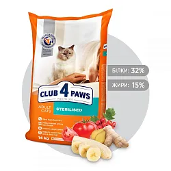Клуб 4 Лапи Premium Sterilised Сухий корм для стерилізованих кішок
