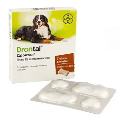 Дронтал Плюс XL (Drontal Plus XL) Антигельмінтик зі смаком м'яса для собак