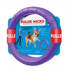 PULLER Micro 13см (Пулер) Тренировочный снаряд для собак, диаметр 13см