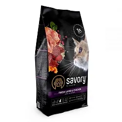 Savory Сухий корм для стерилізованих котів зі свіжим м’ясом ягняти та курки | Gourmand Sterilized Fresh Lamb & Chicken