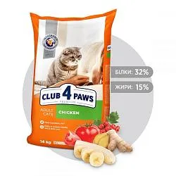 Клуб 4 Лапи Adult Chicken Сухий корм для котів з куркою