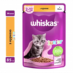 Whiskas Junior Консерва для кошенят з куркою