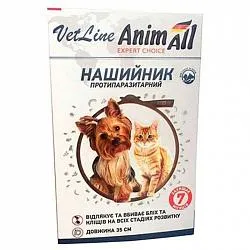 AnimAll Нашийник від бліх та кліщів для котів і собак, 35 см