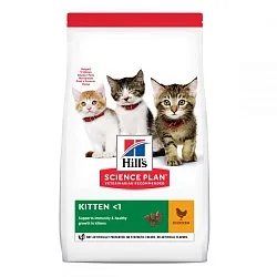Hills Science Plan Kitten Chicken Сухой корм для котят с курицей
