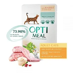 Optimeal (Оптіміл) Консерви для котів з кроликом в білому соусі, пауч
