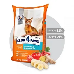 Клуб 4 Лапи Premium Sensitive Сухий корм для кішок з чутливим травленням