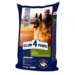 Клуб 4 Лапи Scout Сухий корм для робочих середніх і великих собак