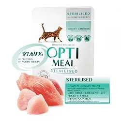 Optimeal (Оптіміл) Консерви для стерилізованих котів з індичкою і курячим філе в соусі, пауч