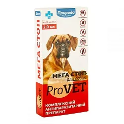ProVET Мега Стоп Антипаразитарный препарат для собак от 10 до 20 кг