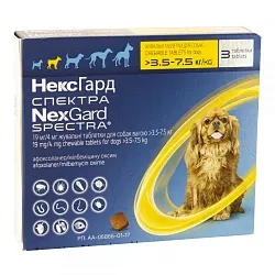 NexGard Spectra Таблетки від бліх та кліщів для собак вагою від 3,5 до 7,5 кг