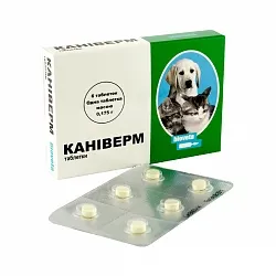 Bioveta Каниверм Антигельминтик широкого спектра для кошек и собак 0,5 - 2 кг