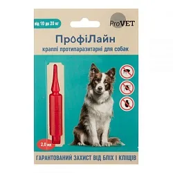 Профилайн Капли от блох и клещей для собак от 10 до 20 кг