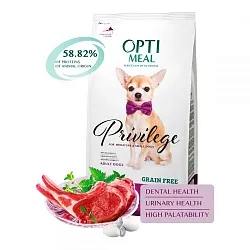 Optimeal (Оптіміл) Privilege Adult Dogs Grain Free Беззерновий корм для собак малих порід з ягням