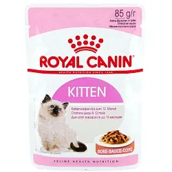Royal Canin Kitten Консерви для кошенят до 12 місяців шматочки в соусі