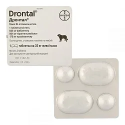 Дронтал Плюс XL (Drontal XL) Антигельмінтик зі смаком м'яса для собак
