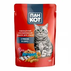 Пан-Кот (пауч) Консерви для кішок з рибою в соусі
