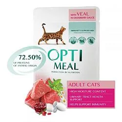 Optimeal Консервы для кошек с телятиной в клюквенном соусе