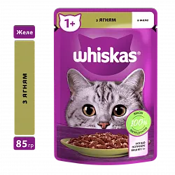 Whiskas Консерва для котів з ягням в желе