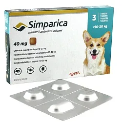 Simparica (Сімпаріка 10 - 20 кг) Таблетки від бліх та кліщів для собак вагою від 10 до 20 кг