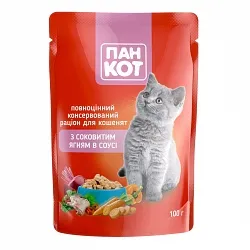 Пан-Кот Консервы для котят с ягненком в соусе