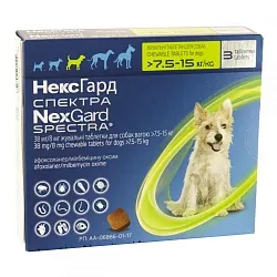 NexGard Spectra Таблетки від бліх та кліщів для собак вігою від 7,5 до 15 кг