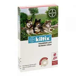 Kiltix (Кілтікс) 66 см Нашийник для великих собак від бліх та кліщів 